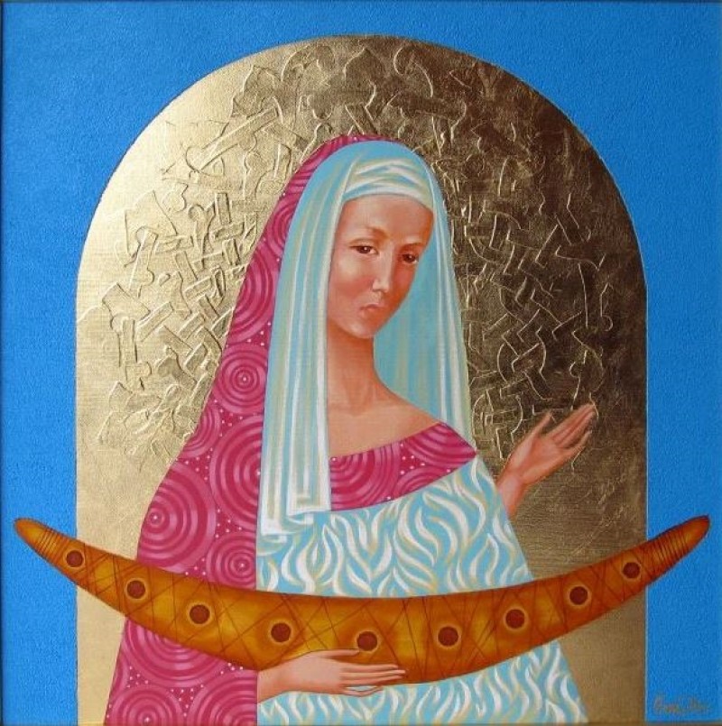 Зорница